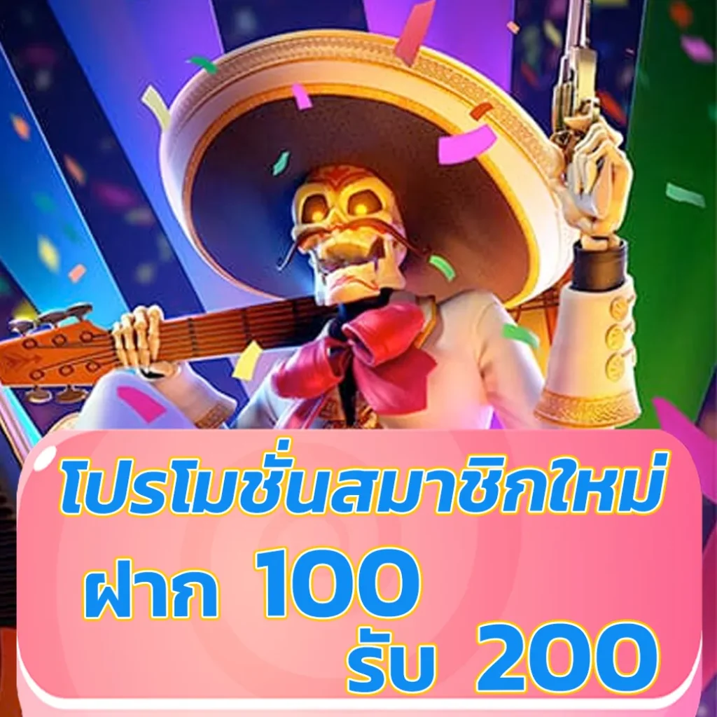 อโพโล่11